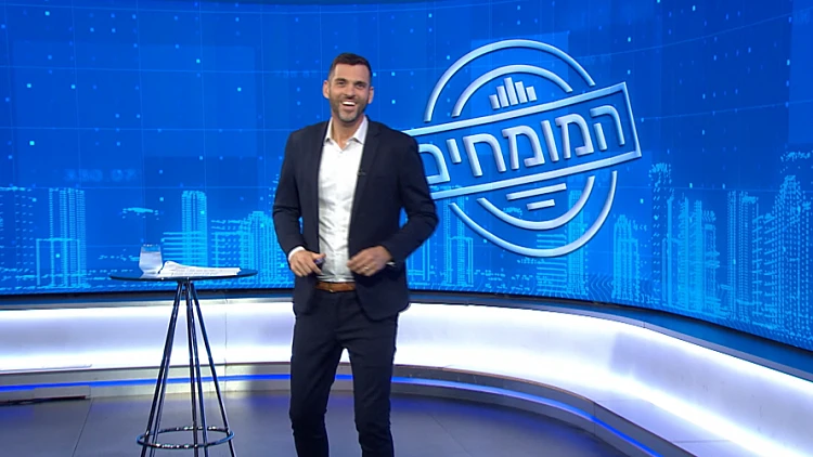 המומחים - פרק 40