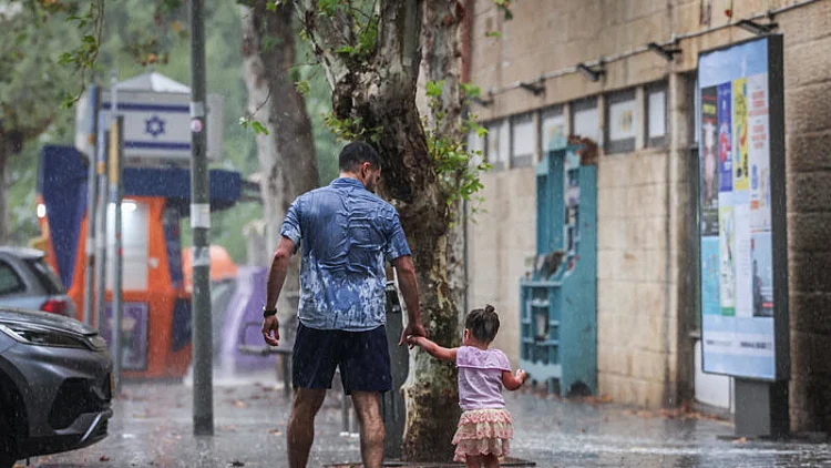באמצע הקיץ: שיא גשם לחודש אוגוסט נשבר בירושלים