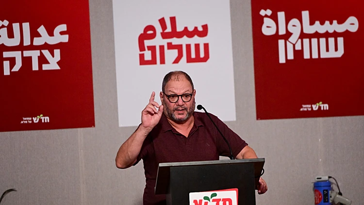 ההכרעה עוברת לבג"ץ: ועדת הבחירות פסלה את כסיף מהתמודדות לכנסת
