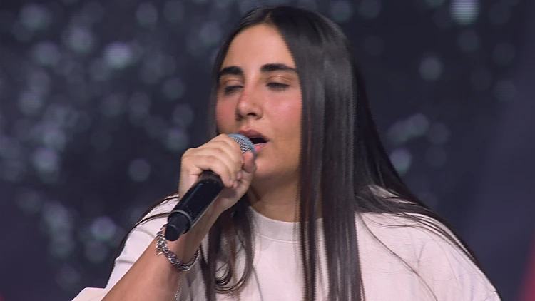 אושר כהן - "את"