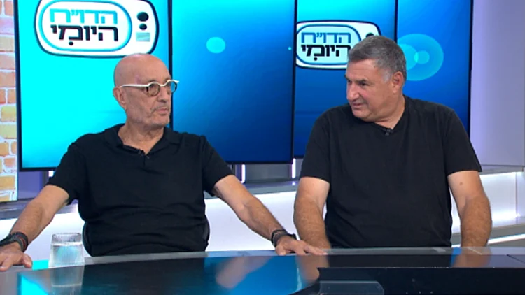 אל הקצה השני של העולם: כל הפלאים של אוסטרליה וניו זילנד במסע אחד