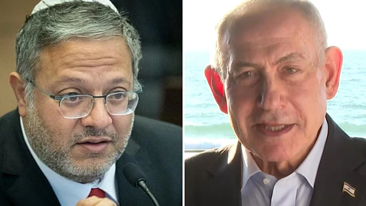 רה"מ מסר הצהרה נפרדת על אלטלנה; בן גביר: "לא רצה להצטלם"