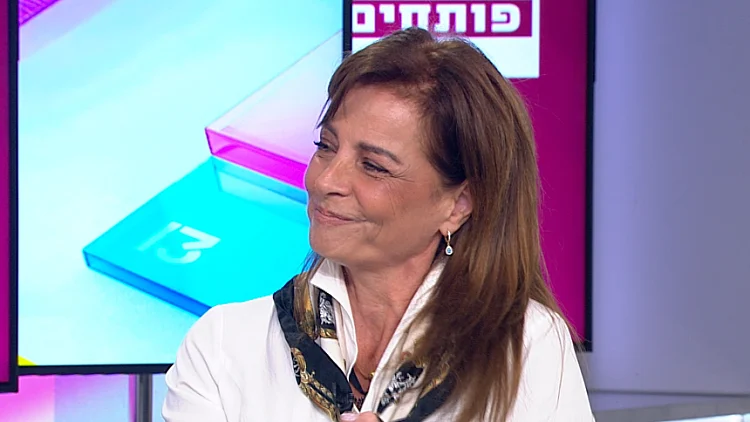 האישה קיבלה מכתב פיטורים בזמן שבעלה במילואים – בית הדין הפך את התמונה