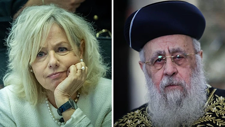 הרב יצחק יוסף נגד היועמ"שית: "אין לשמוע בקולה, הקב"ה יכלה אותה"