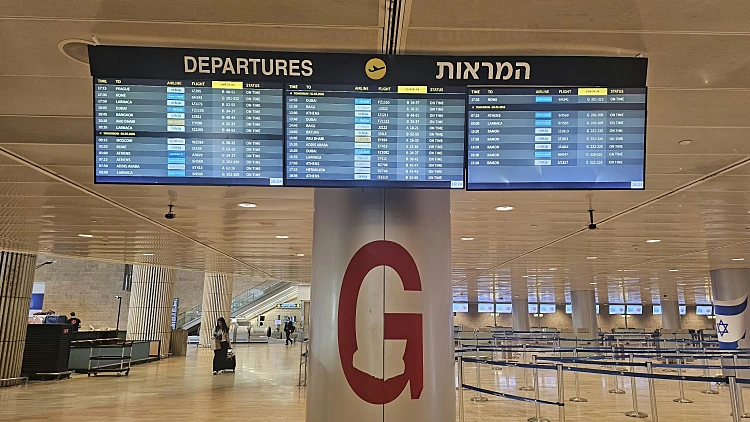 נערכים לחגים: אלו הימים הכי עמוסים בשדה התעופה בספטמבר
