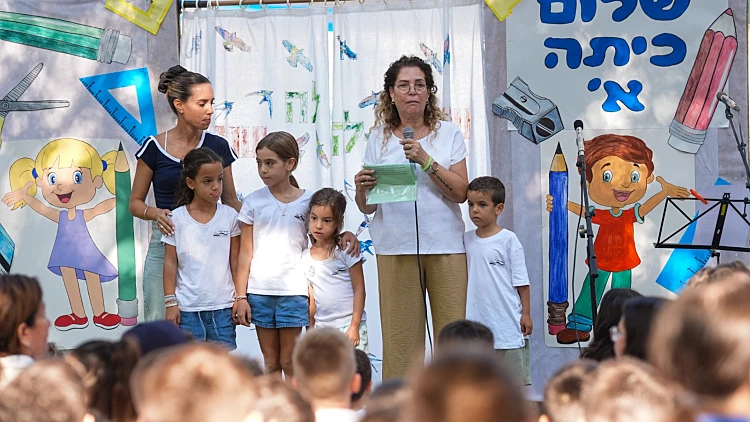 בצל המחסור במורים: 2.6 מיליון תלמידים חזרו לבית הספר