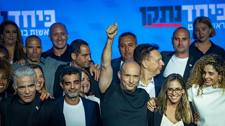 "בחרנו באנשים שיתקנו": בנט ולפיד הציגו את רשימת "ביחד" לכנסת