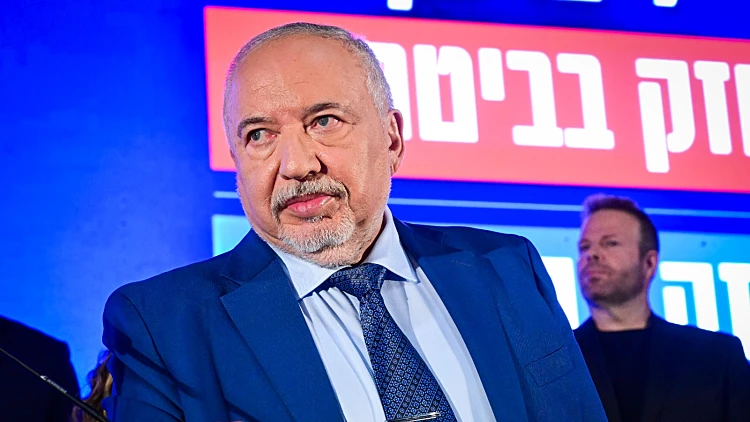 סערה בעקבות דברי ליברמן: "אמר בטעות שטחי B ו-C במקום A ו-B"
