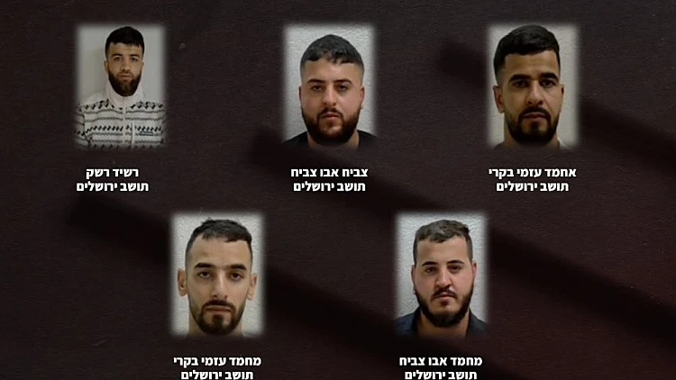 המחבלים שנעצרו בירושלים שהשתייכו לארגון שבאב אלאקצא