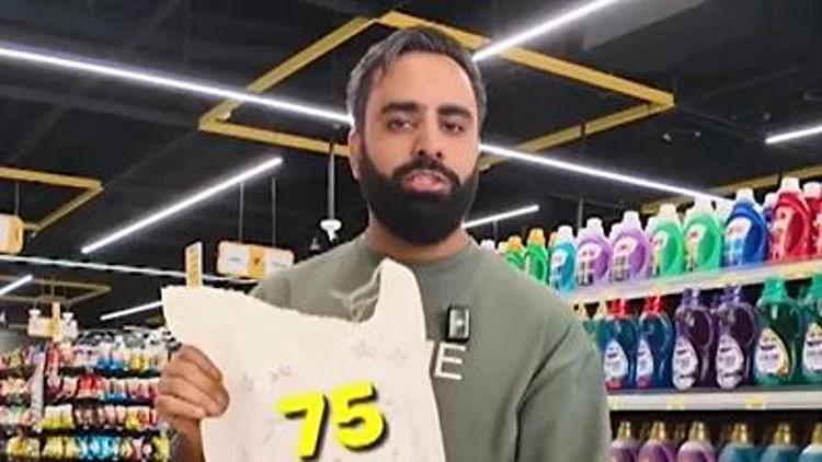 העמוד שמציג את החיים הטובים באיראן - אך מקושר למשטר