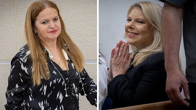 בוטל פס"ד שקבע כי עובדת במעון רה"מ תשלם פיצויים לשרה נתניהו