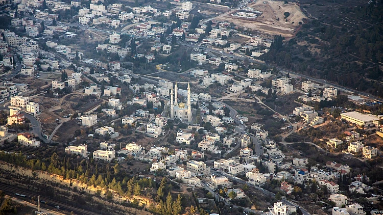 אבו גוש