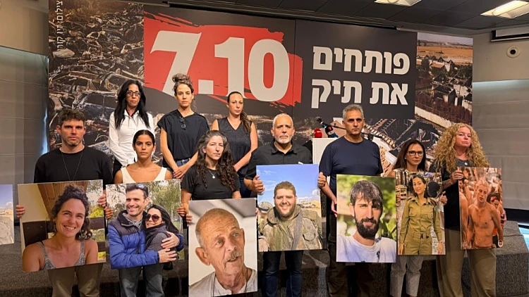 "תיק 7.10" של משפחות נפגעי הטבח: "כל מי שהיה על ההגה - הביתה"