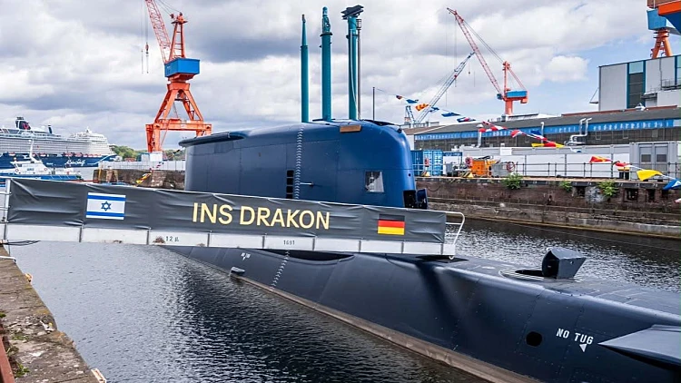 הצוללת אח"י "דרקון"