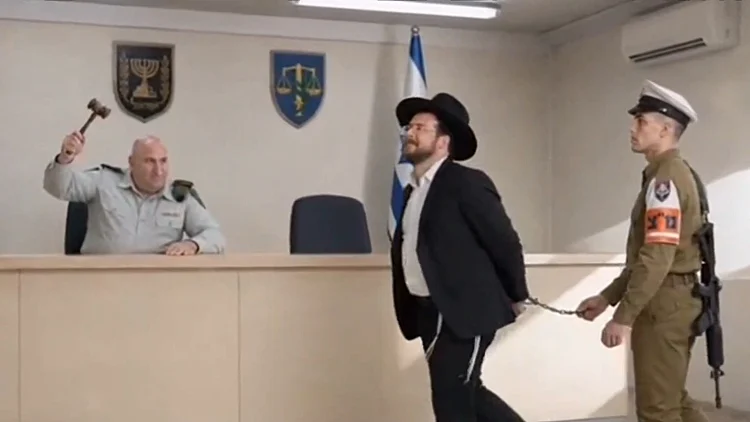 1,000 ש"ח ליום: היוזמה החדשה למימון העריקים בכלא