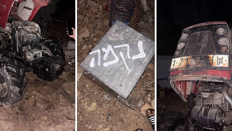 טרקטור שהוצת וכתובות נקמה בכפר ראס כרכר