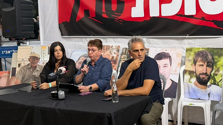 "סוכת המחדל" בת"א
