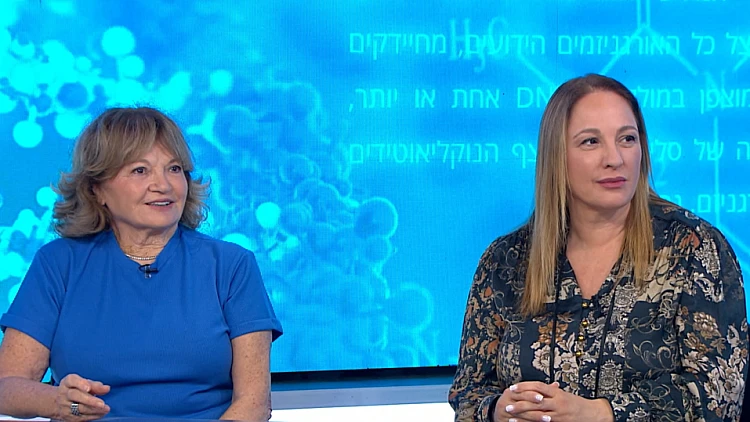טיפולים אסתטיים בנשים מבוגרות