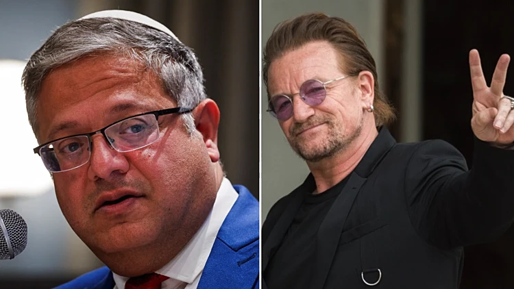 בונו במתקפה חריפה נגד בן גביר - ומשווה את דבריו להימלר
