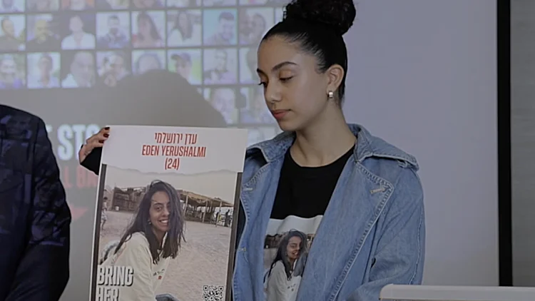 "אנחנו רוצות אותה חיה": מאחורי המאבק על חזרתה של עדן ירושלמי