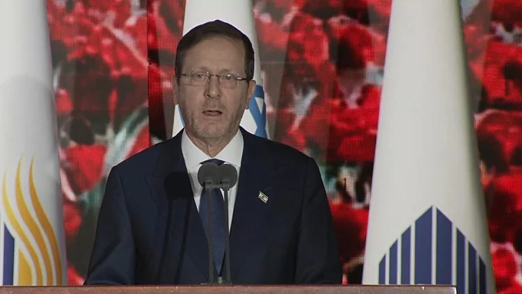 הרצוג: "נורות האזהרה בוהקות" | ישיר: הטקס הממלכתי לנרצחי 7.10