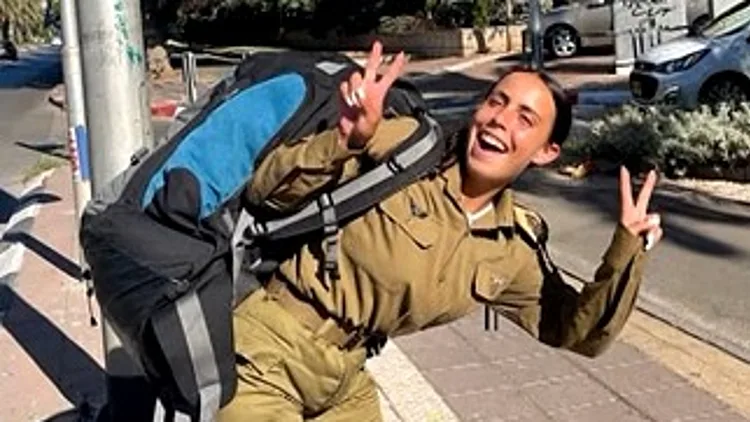 אביה של הלוחמת שנפלה ב-7 באוקטובר קורא לגיוס תרומות להנצחתה