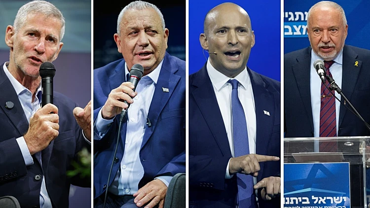 ברקע מחלוקת על מועמד: התוכנית של גוש השינוי לתפקיד יו"ר הכנסת