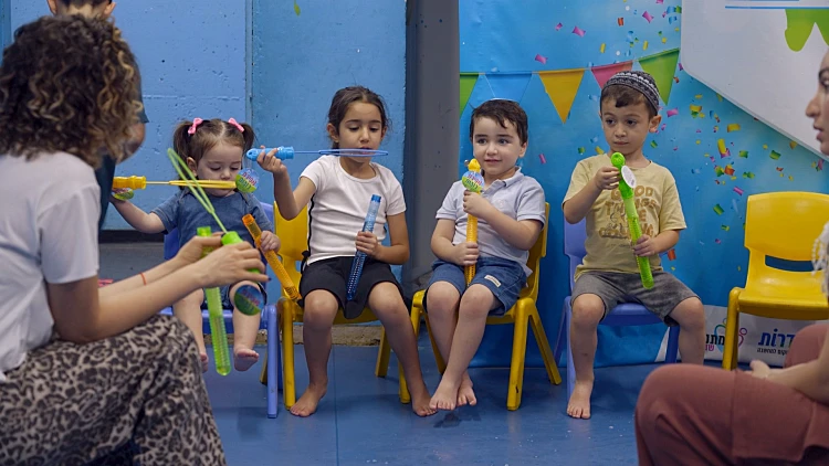 אייטם בדיקה עדי
