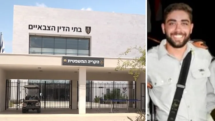 לראשונה: המדינה תובעת מיליון ש"ח מקצין שהורשע בעבירות מין