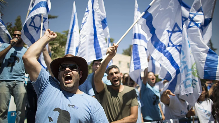 פעילי "אם תרצו" בהפגנה (ארכיון)
