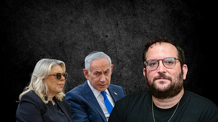 אוריך: "ביבי מז**ן את המוח, שרה מבלבלת לי את הגויאבות"