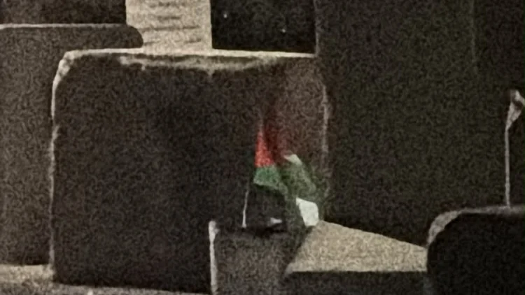 לצד דגל אש"ף: אותר מטען דמה עם כיתוב "גדוד נוח'בות" בבנימין