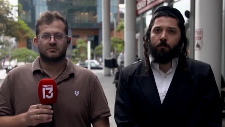 לוחמי המילואים החרדים שנותרים ללא שיקום: "אנחנו שקופים"