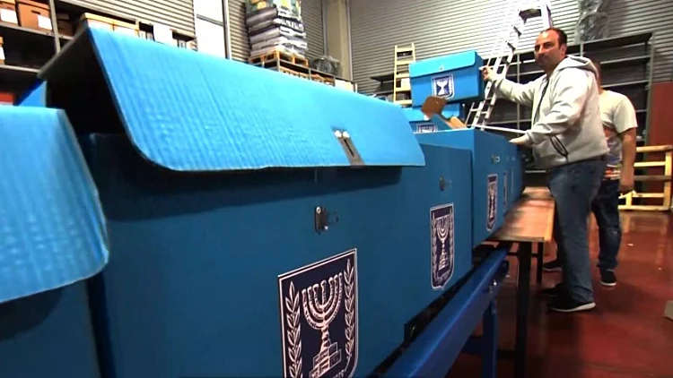 "עברנו צד": הישראלים שמשנים את ההצבעה שלהם אחרי עשרות שנים