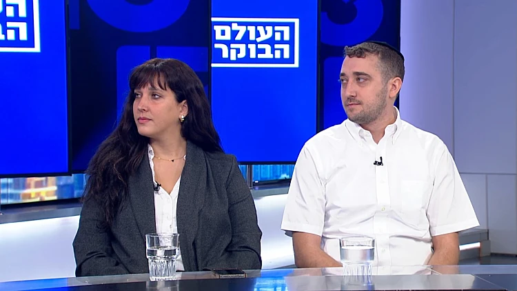 רות ויוסי רייכמן גדלו בבית חרדי - והפכו ליריבים פוליטיים