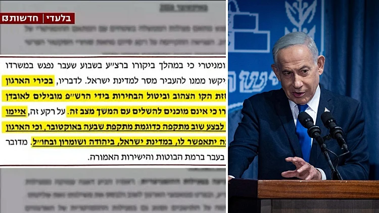 מסמך האזהרה לרה"מ, 3 שנים אחרי הטבח: "חמאס מתכנן 7.10 נוסף"