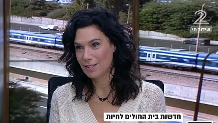 יש דבר כזה