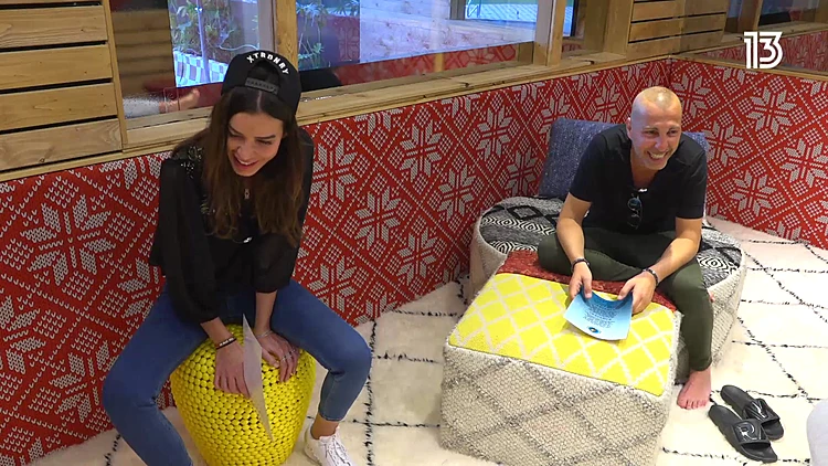 אם כבר לזייף, אז לפחות כמו VIP | הערב, הדיירים בנאמבר שריגש את הבית