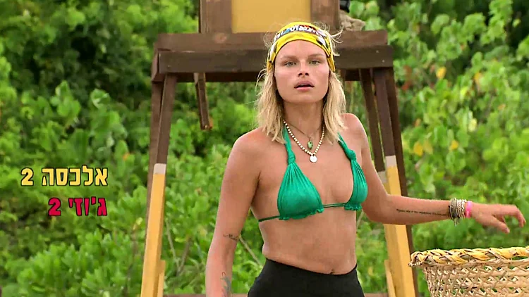 לא תאמינו מה הציל את אלכסה דול בקרב מול ג'וזי זירה