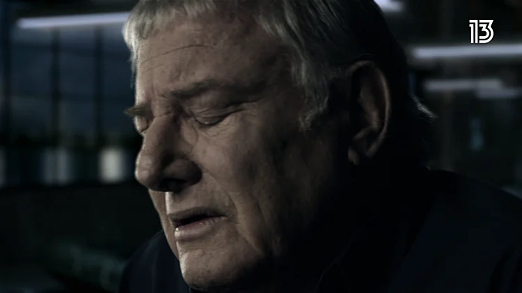 "מישהו נותן את הירייה הראשונה ומאותו רגע זה גיהינום"