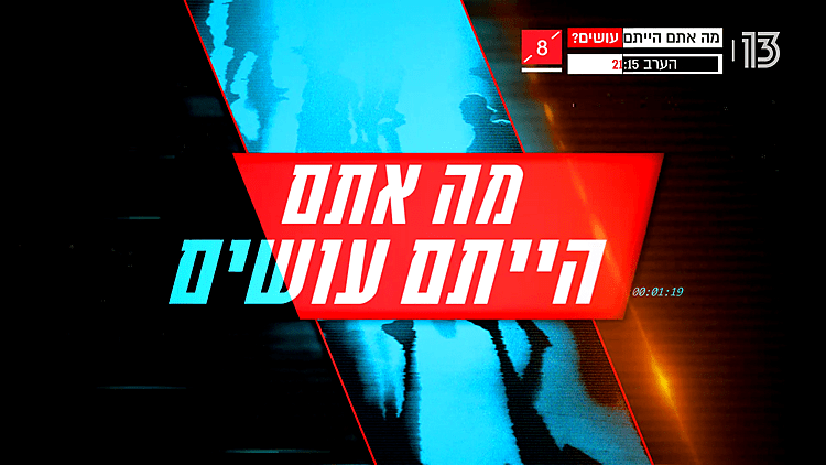 Vlcsnap 2019 07 07 21h50m07s65