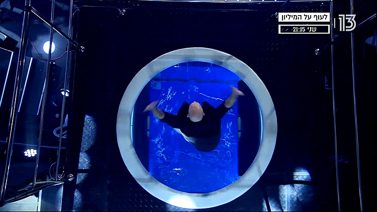 תתכוננו לעונה רטובה ומרעננת במיוחד