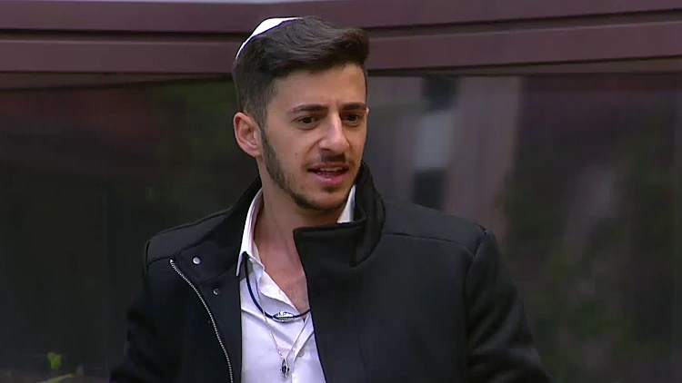 "תתביישי לך!": המעשה של תקוה שהגעיל את אדם