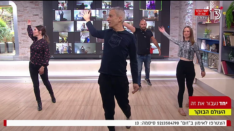 אימון הכושר היומי של אברי גלעד