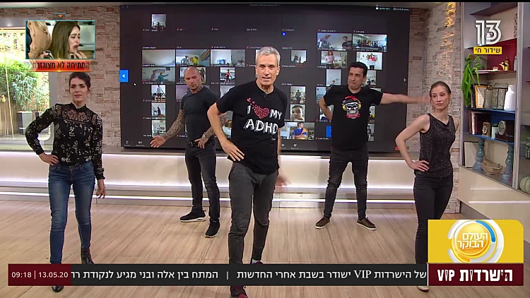 חגיגת "כושרונה" עם מישל טרוני ודורון מירן