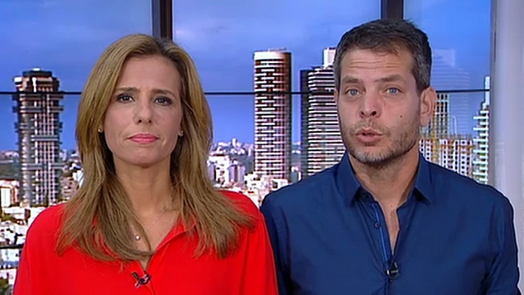 "סליחה שדיברנו בבטחון ועצמנו את עינינו למציאות"