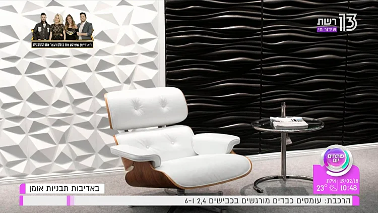 איך לבחור חיפוי מתאים לקיר?