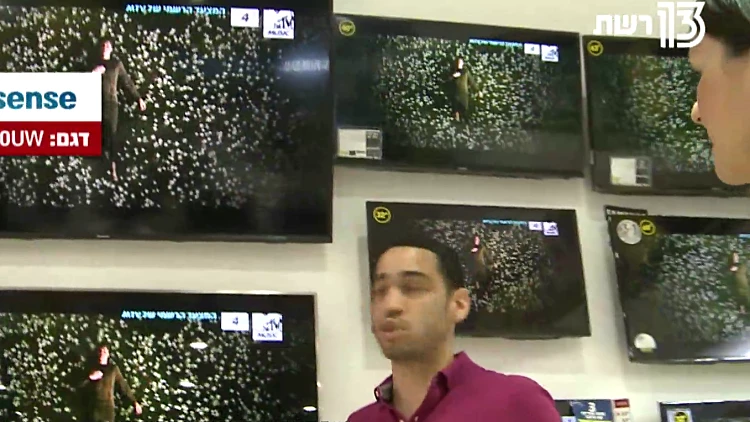 מבחן המסכים, חלק ב' | איזה מסך הכי איכותי?