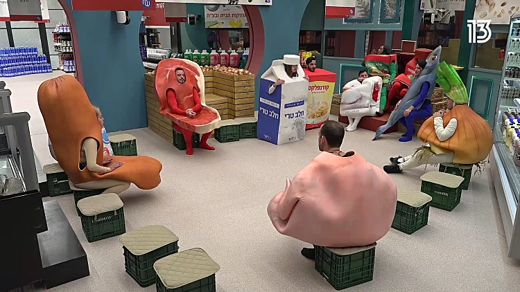 משימת הסופר הגדול התעלתה על כל דמיון: זוכרים לאיזה מוצר הפך כל דייר?