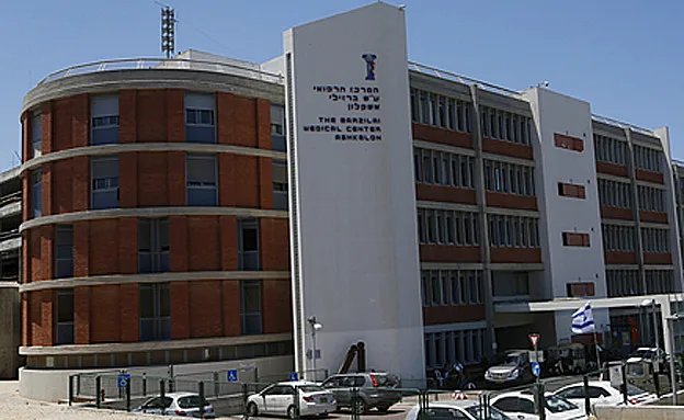 בית החולים ברזילי באשקלון
